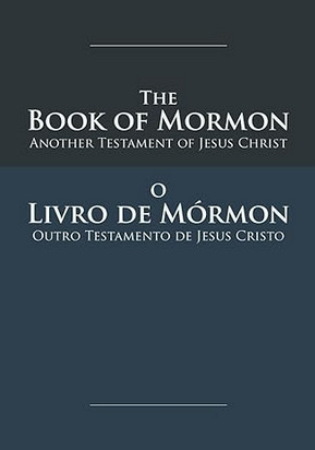 English-Portuguese Book of Mormon-Cover